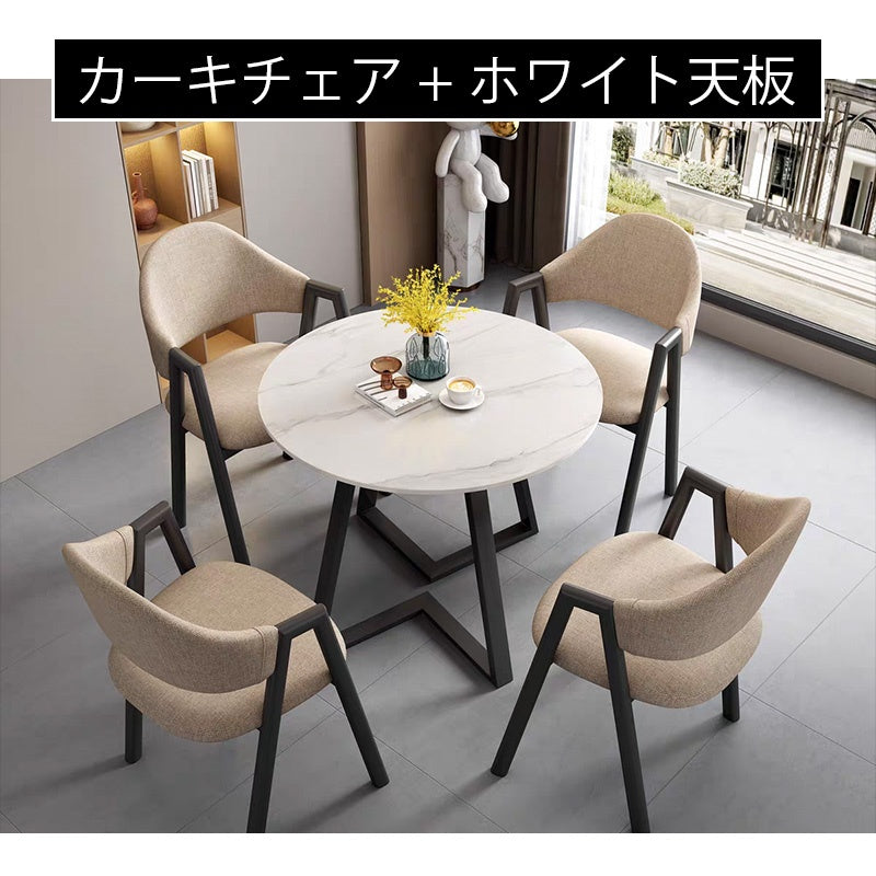 セラミック ダイニングテーブル テーブル おしゃれ 食事テーブル リビング セラミック天板 モダン シンプル 高級感