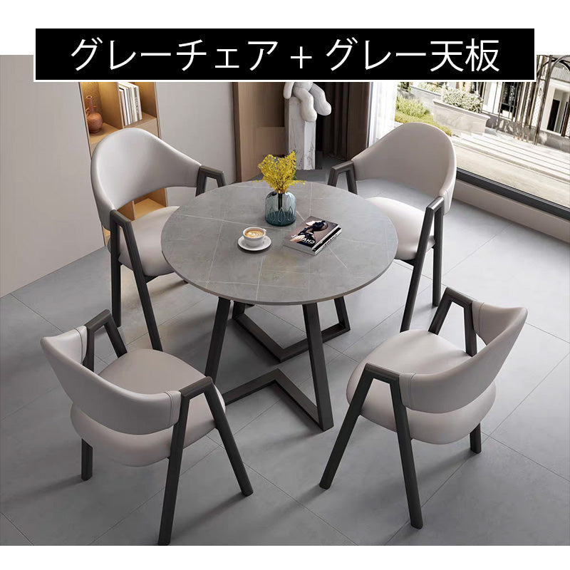 セラミック ダイニングテーブル テーブル おしゃれ 食事テーブル リビング セラミック天板 モダン シンプル 高級感