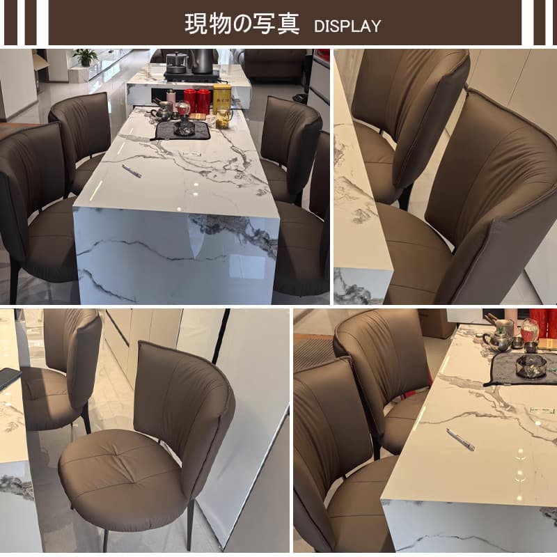 Casaconer | ダイニングチェア・レザー・チェアー・カフェ・おしゃれ・2脚/4脚セット・椅子・チェア・イス・北欧・ヴィンテージ・合皮・シンプル・ダイニングチェアー・ダイニング・椅子・リビング・在宅ワーク・業務用