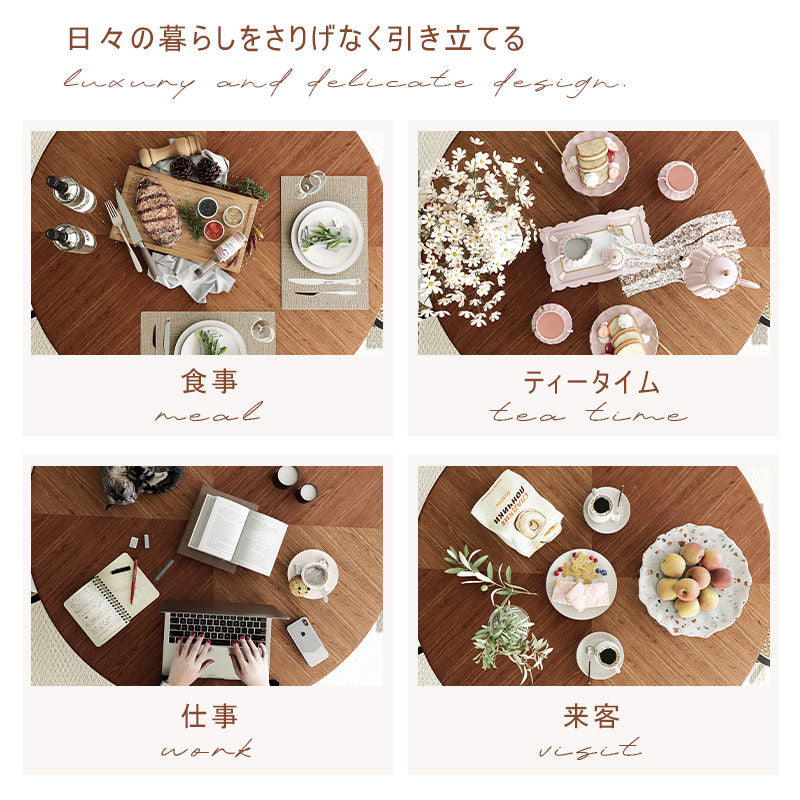 Casaconer | ダイニングテーブル・木製・北欧・おしゃれ・モダン・80・100・4人掛け