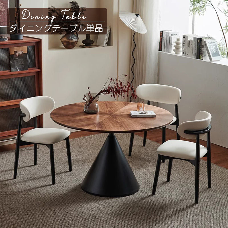 Casaconer | ダイニングテーブル・木製・北欧・おしゃれ・モダン・80・100・4人掛け