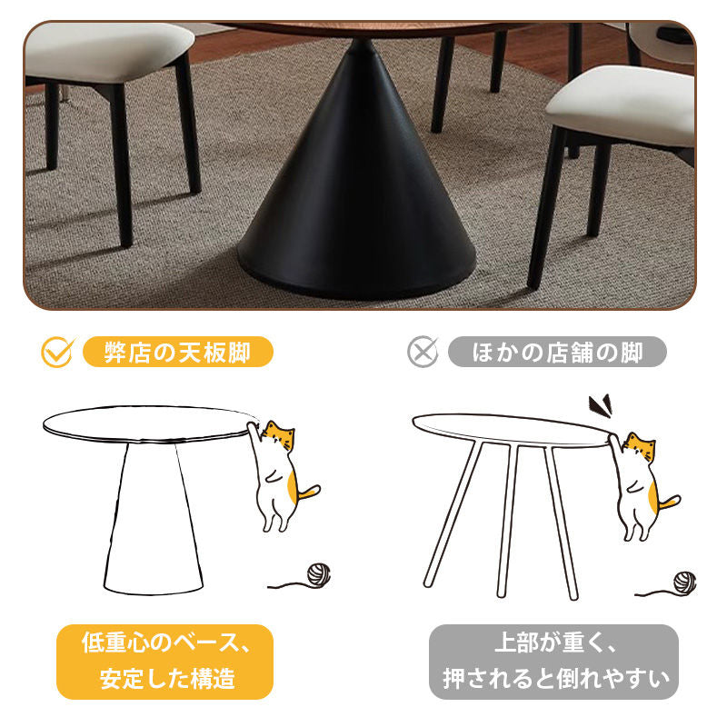 Casaconer | ダイニングテーブル・木製・北欧・おしゃれ・モダン・80・100・4人掛け