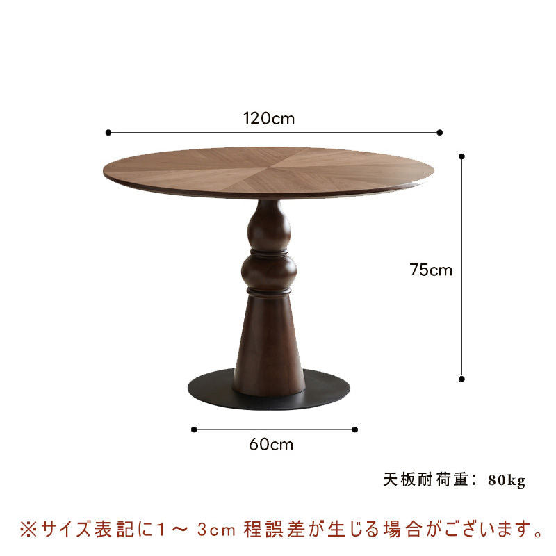 Casaconer | ダイニングテーブル・天然木・おしゃれ・北欧・80cm・100cm・120cm・2人・3人・4人掛け