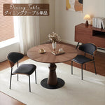 Casaconer | ダイニングテーブル・天然木・おしゃれ・北欧・80cm・100cm・120cm・2人・3人・4人掛け