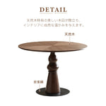 Casaconer | ダイニングテーブル・天然木・おしゃれ・北欧・80cm・100cm・120cm・2人・3人・4人掛け