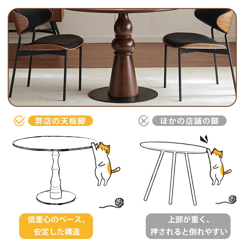 Casaconer | ダイニングテーブル・天然木・おしゃれ・北欧・80cm・100cm・120cm・2人・3人・4人掛け