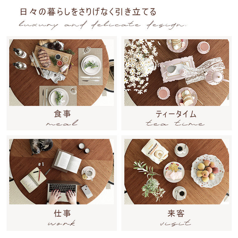 Casaconer | ダイニングテーブル・天然木・おしゃれ・北欧・80cm・100cm・120cm・2人・3人・4人掛け