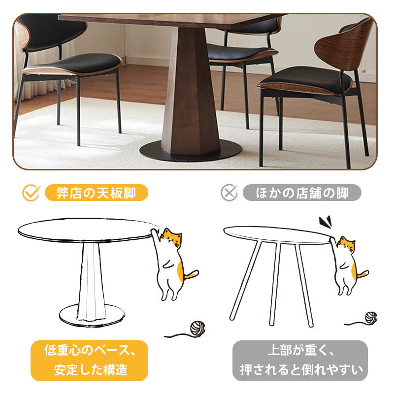 Casaconer | ダイニングテーブル・天然木・無垢材・おしゃれ・北欧・80幅・2人・4人・6人掛け用