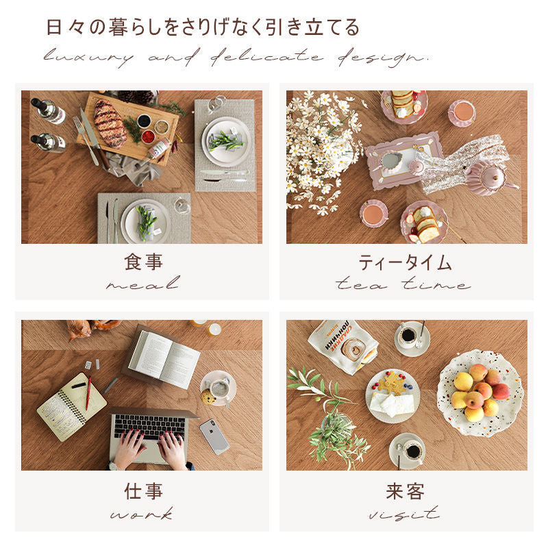 Casaconer | ダイニングテーブル・天然木・無垢材・おしゃれ・北欧・80幅・2人・4人・6人掛け用