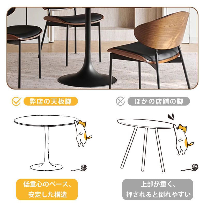 Casaconer | ダイニングテーブル・天然木・無垢材・おしゃれ・北欧・2人・80幅・4人掛け用・6人掛け用