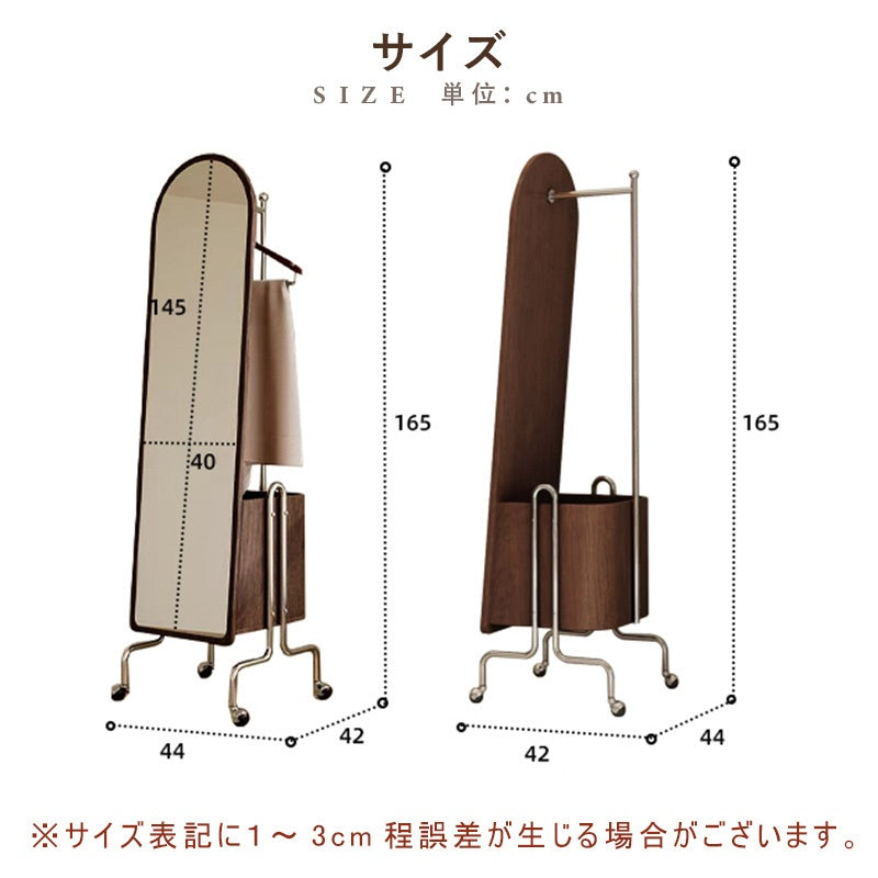 スタンドミラー 全身 ラック 要組立品 鏡付き 木製 全身鏡 収納棚 姿見 収納 鏡 付き ドレッサー メイク コスメ 玄関 リビング収納 ミラー ミラーラック 姿見ドレッサー キャスター付き おしゃれ