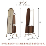 スタンドミラー 全身 ラック 要組立品 鏡付き 木製 全身鏡 収納棚 姿見 収納 鏡 付き ドレッサー メイク コスメ 玄関 リビング収納 ミラー ミラーラック 姿見ドレッサー キャスター付き おしゃれ