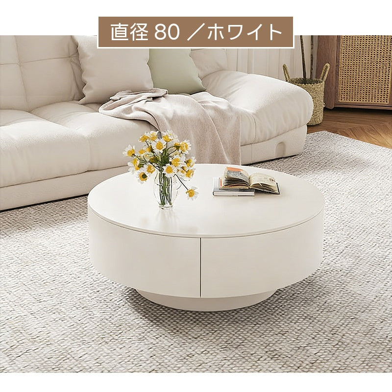 センターテーブル 丸型 セラミック天板 80cm サイドテーブル 50cm 単品販売 4タイプ展開 ローテーブル ナイトテーブル コンパクト リビングテーブル 円形テーブル ホワイト ナチュラル