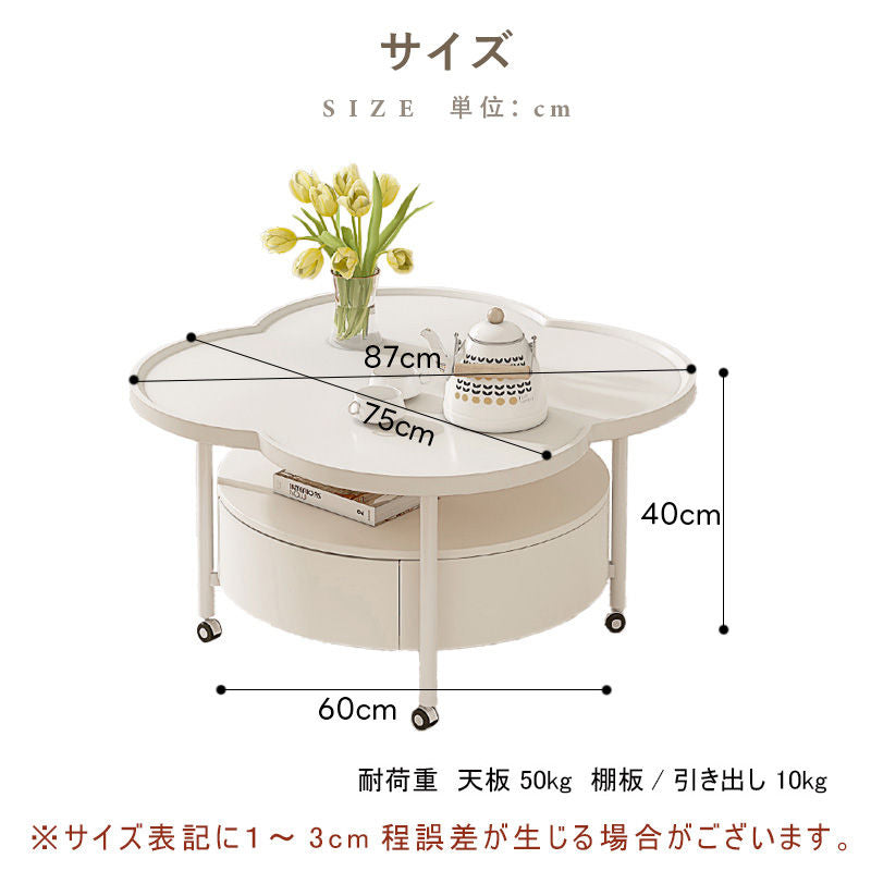 Casaconer | ローテーブル・おしゃれ・モダン・ナチュラル・北欧・リビングテーブル・収納・リビング・幅40