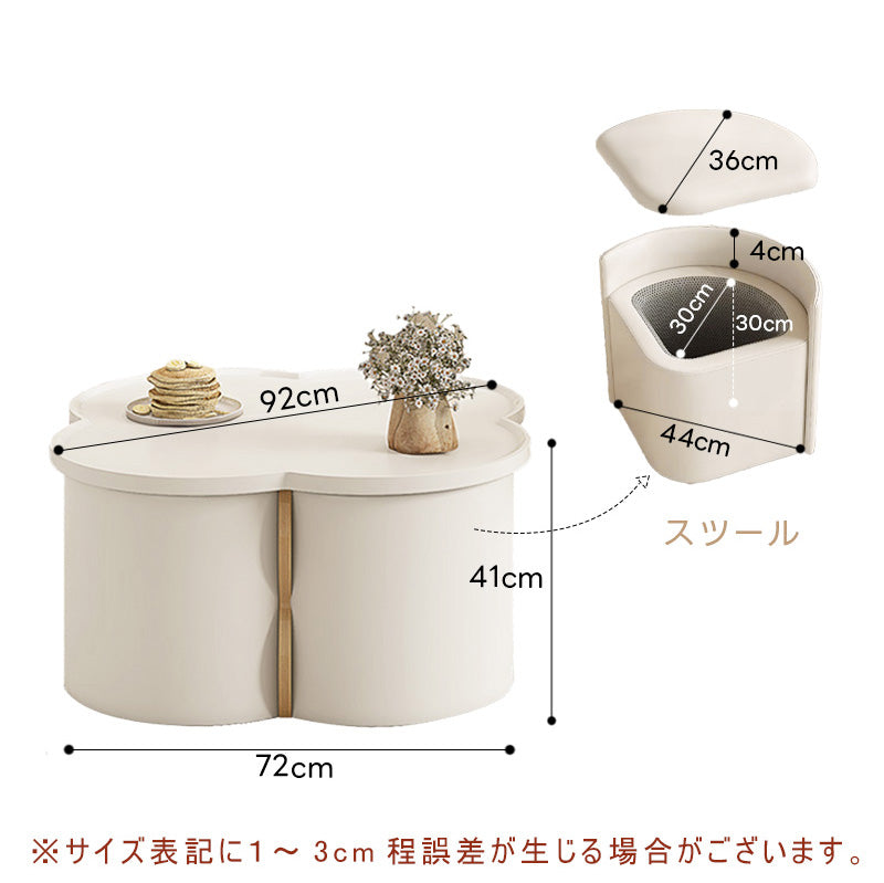 Casaconer | テーブル・おしゃれ・モダン・ナチュラル・北欧・韓国風・リビングテーブル・収納・リビング・幅92