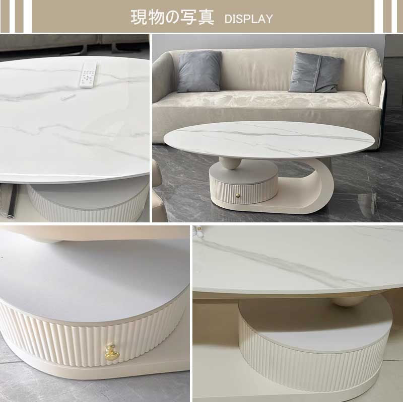 Casaconer | センターテーブル・セラミック・おしゃれ・モダン・北欧・韓国風・リビングテーブル・収納・リビング