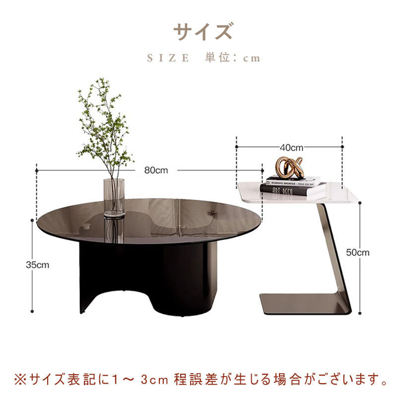 Casaconer | センターテーブル・ガラス・おしゃれ・モダン・北欧・韓国風・リビングテーブル・収納・リビング・幅40