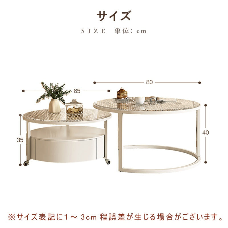 Casaconer | テーブル・センターテーブル・リビングテーブル・ソファーテーブル・収納付・リビング・おしゃれ・収納