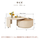 Casaconer | テーブル・センターテーブル・リビングテーブル・ソファーテーブル・収納付・リビング・おしゃれ・収納