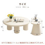 Casaconer | テーブル・センターテーブル・リビングテーブル・ソファーテーブル・収納付・リビング・おしゃれ・収納