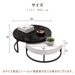 Casaconer | テーブルセンターテーブル・リビングテーブル・ソファーテーブル・収納付・リビング・おしゃれ・収納