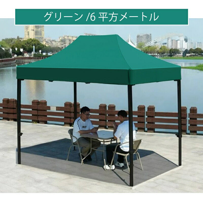 パラソル ガーデンパラソル 198/290cm 長方形 大型 ビーチパラソル ガーデニング 庭 アウトドア ビーチ キャンプ 日傘 家庭での使用 おしゃれ カフェ 日除け 土台 遮光 熱中症対策 UVカット 屋外 アウトドア 庭 テラス