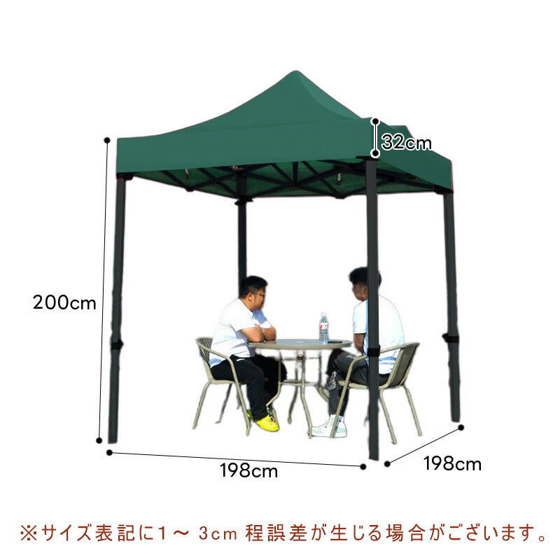 パラソル ガーデンパラソル 198/290cm 長方形 大型 ビーチパラソル ガーデニング 庭 アウトドア ビーチ キャンプ 日傘 家庭での使用 おしゃれ カフェ 日除け 土台 遮光 熱中症対策 UVカット 屋外 アウトドア 庭 テラス