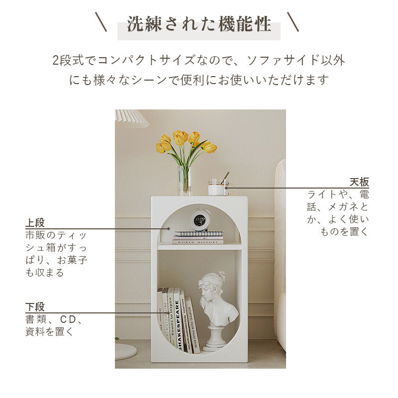 サイドテーブル,ナイトテーブル,ディスプレー,小物収納,寝室,ベッドルーム,コンパクト,北欧風,特徴