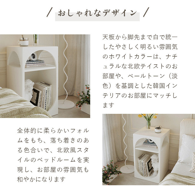 サイドテーブル,ナイトテーブル,ディスプレー,小物収納,寝室,ベッドルーム,コンパクト,北欧風,キュート