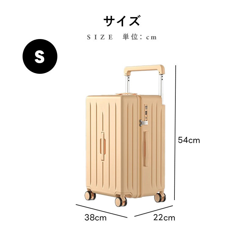 Casaconer | スーツケース・キャリーケース・軽量・静音キャスター・ダブルファスナー・大容量・旅行・出張