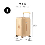 Casaconer | スーツケース・キャリーケース・軽量・静音キャスター・ダブルファスナー・大容量・旅行・出張