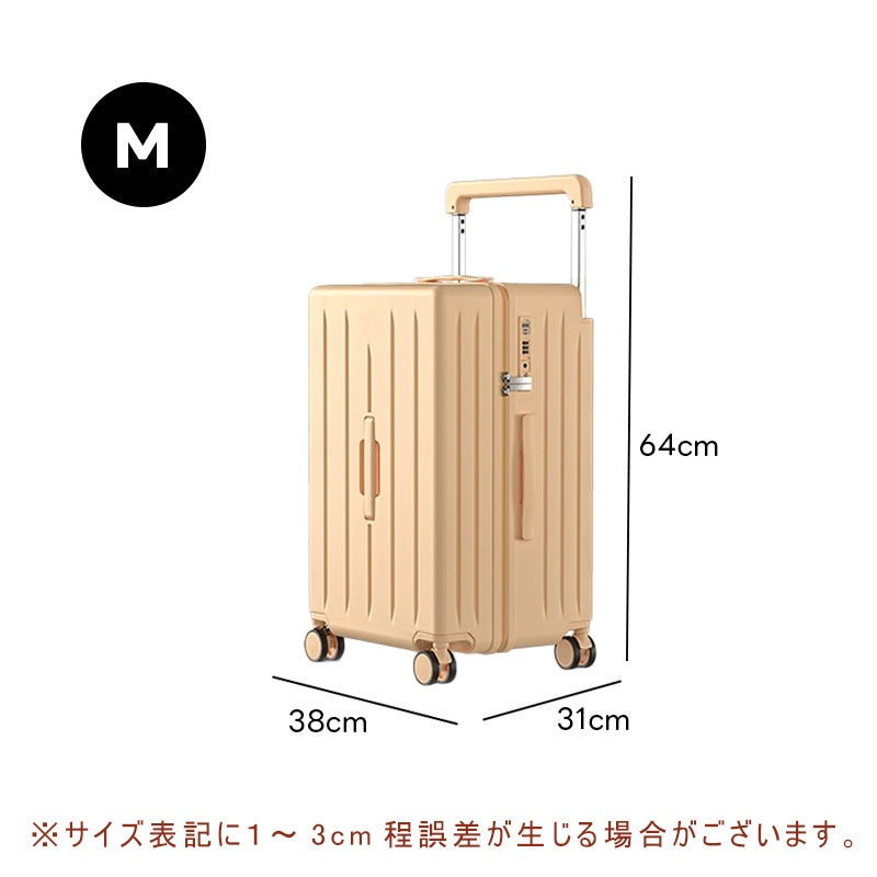 Casaconer | スーツケース・キャリーケース・軽量・静音キャスター・ダブルファスナー・大容量・旅行・出張