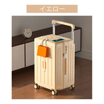 Casaconer | スーツケース・キャリーケース・軽量・静音キャスター・ダブルファスナー・大容量・旅行・出張