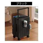 Casaconer | スーツケース・キャリーケース・軽量・静音キャスター・ダブルファスナー・大容量・旅行・出張