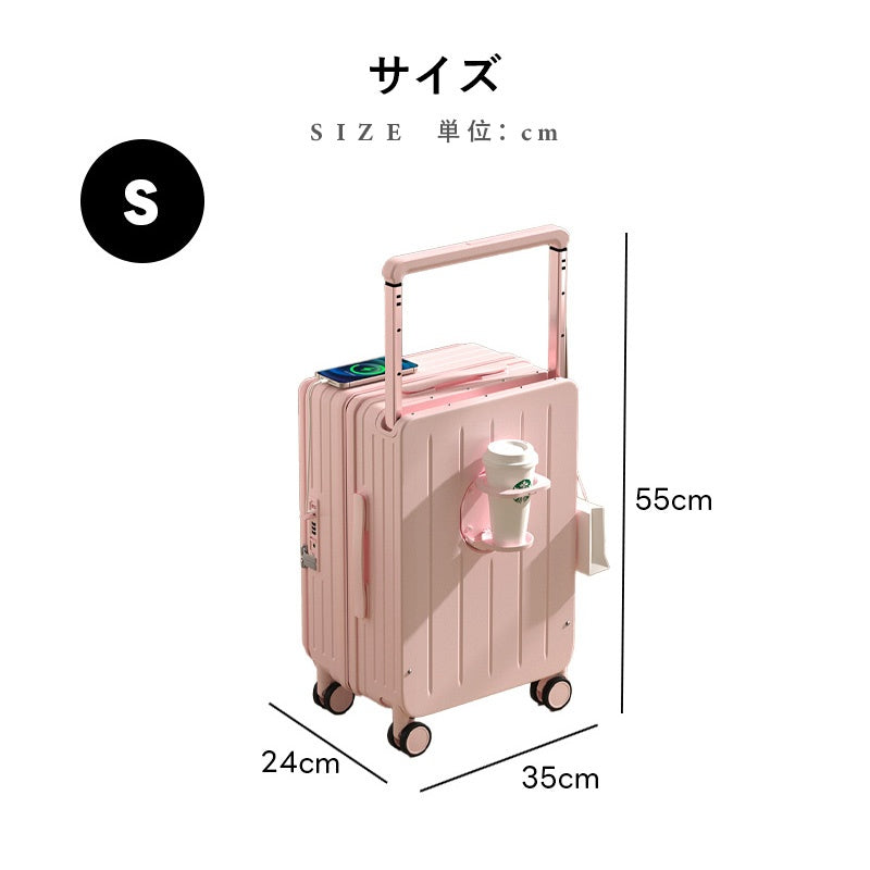 Casaconer | スーツケース・キャリーケース・軽量・静音キャスター・ダブルファスナー・大容量・旅行・出張