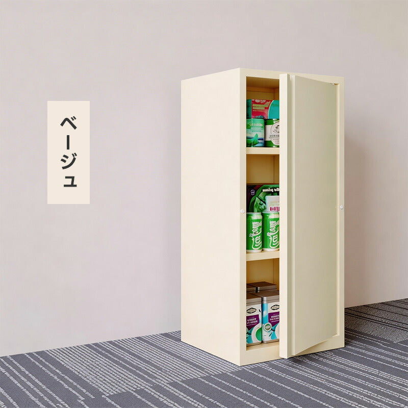 【5年保証】オフィス収納キャビネット 扉付き 収納棚 スリム 書類収納 キャビネット サイドキャビネット 省スペース 収納ラック 可動棚 リビング収納 在宅ワーク ホワイト