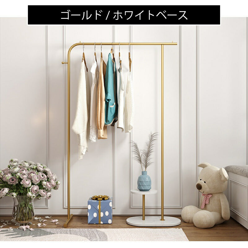 ハンガーラック 頑丈 大容量 業務用 幅120 ワイド 省スペース 洋服ラック 洋服掛け 洋服収納ラック 衣類ラック 衣類収納ラック コートハンガーラック コート掛け シンプル おしゃれ 一人暮らし