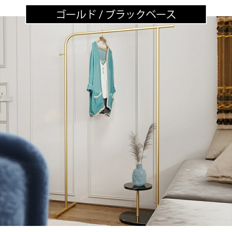 ハンガーラック 頑丈 大容量 業務用 幅120 ワイド 省スペース 洋服ラック 洋服掛け 洋服収納ラック 衣類ラック 衣類収納ラック コートハンガーラック コート掛け シンプル おしゃれ 一人暮らし