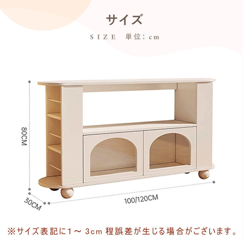 サイドボード,食器棚,キッチンボード,収納,大容量,1人暮らし,カップボード,キッチン,リビング,サイズ