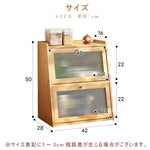 Casaconer | 食器棚・竹製・ガラス扉付き・おしゃれ・ナチュラル・収納ラック・一人暮らし・2段・幅42・奥行28・高さ50