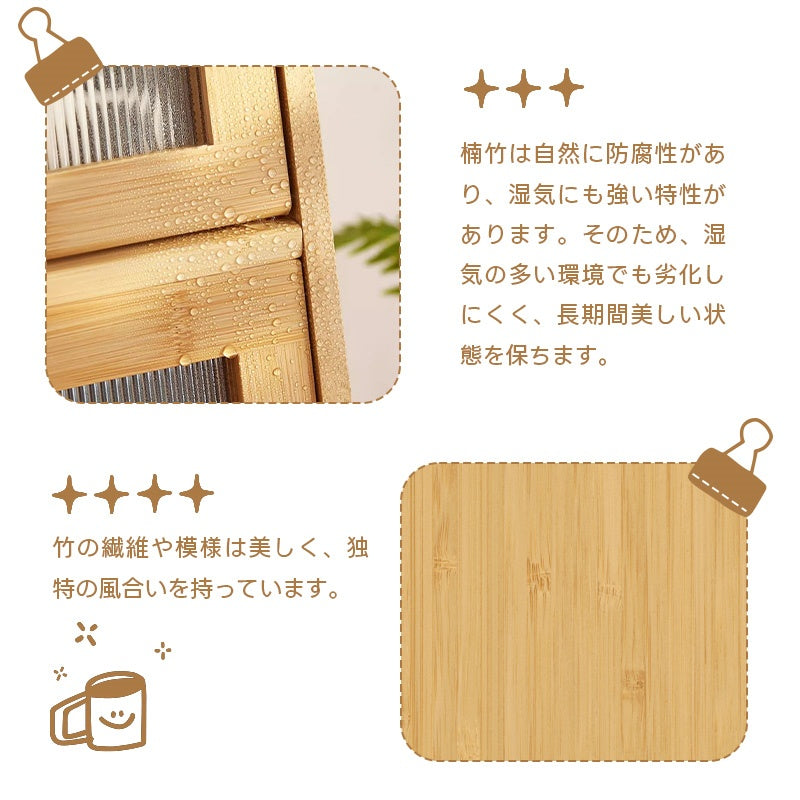 Casaconer | 食器棚・竹製・ガラス扉付き・おしゃれ・ナチュラル・収納ラック・一人暮らし・2段・幅42・奥行28・高さ50