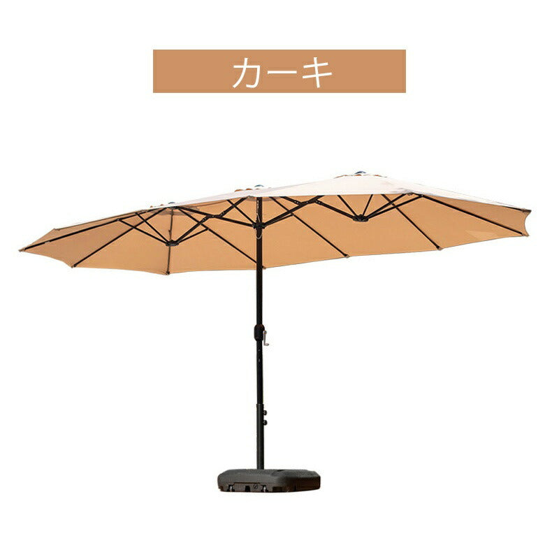 パラソル ガーデンパラソル 長方形 大型 ビーチパラソル ガーデニング 庭 アウトドア ビーチ キャンプ 日傘 家庭での使用 おしゃれ カフェ 日除け 土台 遮光 熱中症対策 UVカット 屋外 アウトドア 庭 テラス
