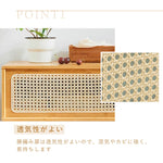 Casaconer | テレビボード・竹・ラタン・竹製・ナチュラル・北欧・収納付き・扉収納・160