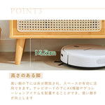 Casaconer | テレビボード・竹・ラタン・竹製・ナチュラル・北欧・収納付き・扉収納・160