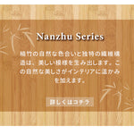 Casaconer | 組立品・テレビボード・テレビボード・テレビ台・160cm・テレビラック・TVボード・TV台・ローボード・ナチュラル・竹・ラタン・テレビラック・TVラック・ローボード・竹製・北欧・カフェ・ナチュラル・脚付き・収納付き・引き出し