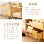 Casaconer | 組立品・テレビボード・テレビボード・テレビ台・160cm・テレビラック・TVボード・TV台・ローボード・ナチュラル・竹・ラタン・テレビラック・TVラック・ローボード・竹製・北欧・カフェ・ナチュラル・脚付き・収納付き・引き出し
