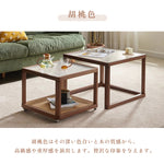 Casaconer | センターテーブル・ガラス・ラタン調・おしゃれ・北欧・モダン・ナチュラル・収納・リビングテーブル・リビング・幅60