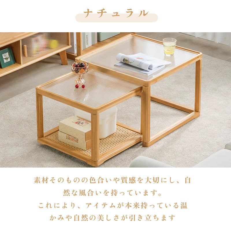 Casaconer | センターテーブル・ガラス・ラタン調・おしゃれ・北欧・モダン・ナチュラル・収納・リビングテーブル・リビング・幅60