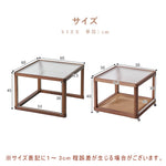 Casaconer | センターテーブル・ガラス・ラタン調・おしゃれ・北欧・モダン・ナチュラル・収納・リビングテーブル・リビング・幅60