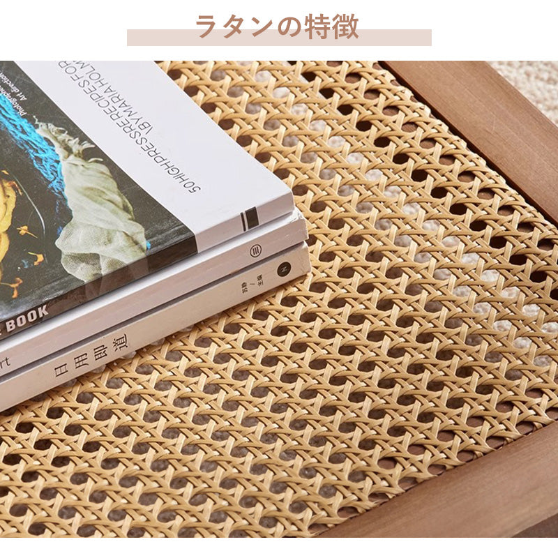 Casaconer | センターテーブル・ガラス・ラタン調・おしゃれ・北欧・モダン・ナチュラル・収納・リビングテーブル・リビング・幅60